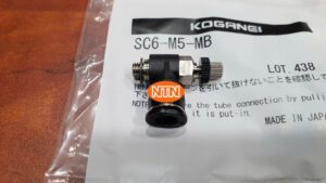 Koganei SC6-M5-MB