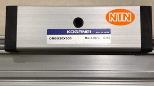 Koganei ORGA20x500